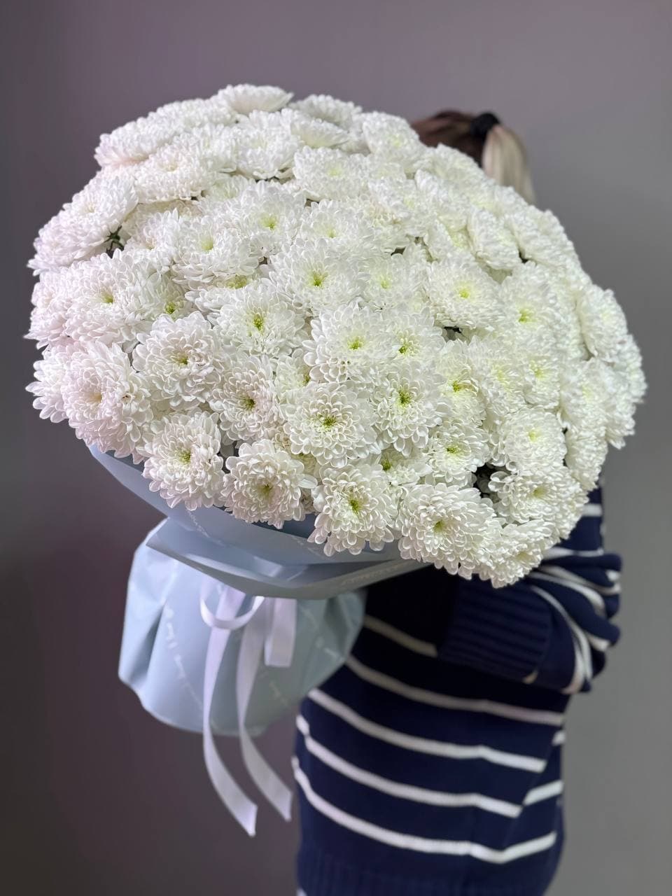 Bouquet of chrysanthemums "25 Altai"
