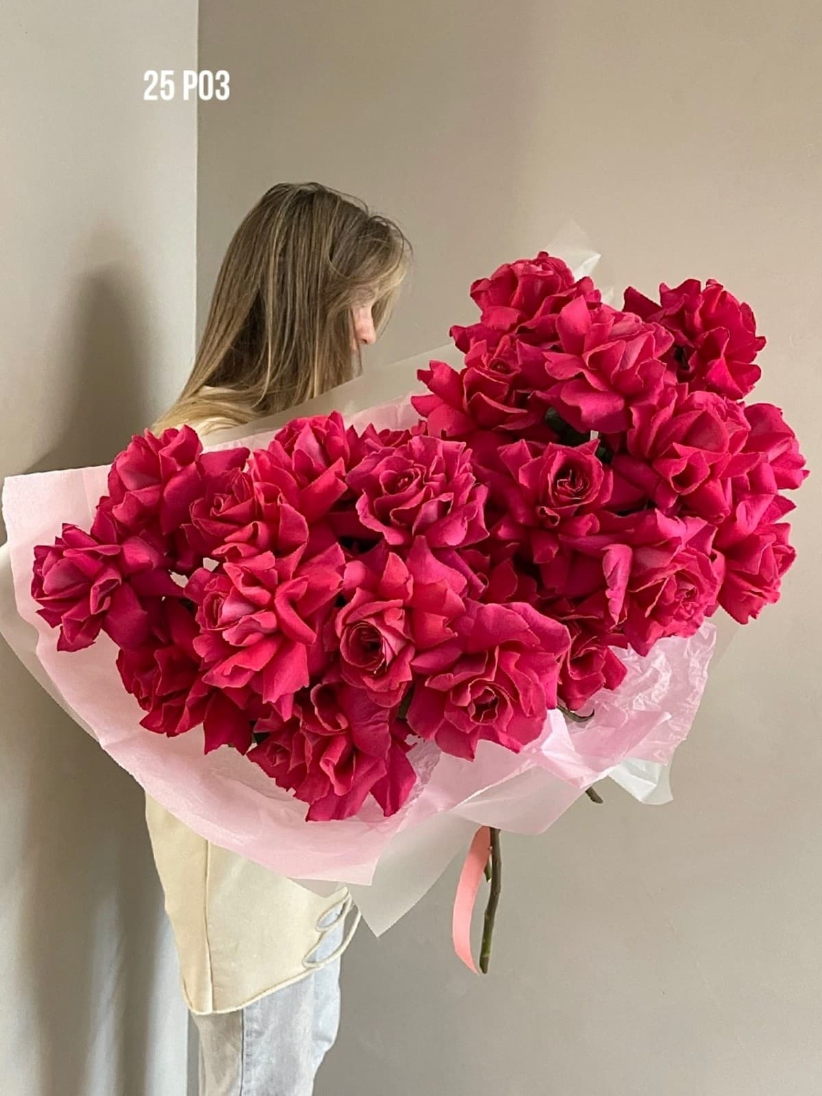 Букет французских роз "25 Пинк Флойд"