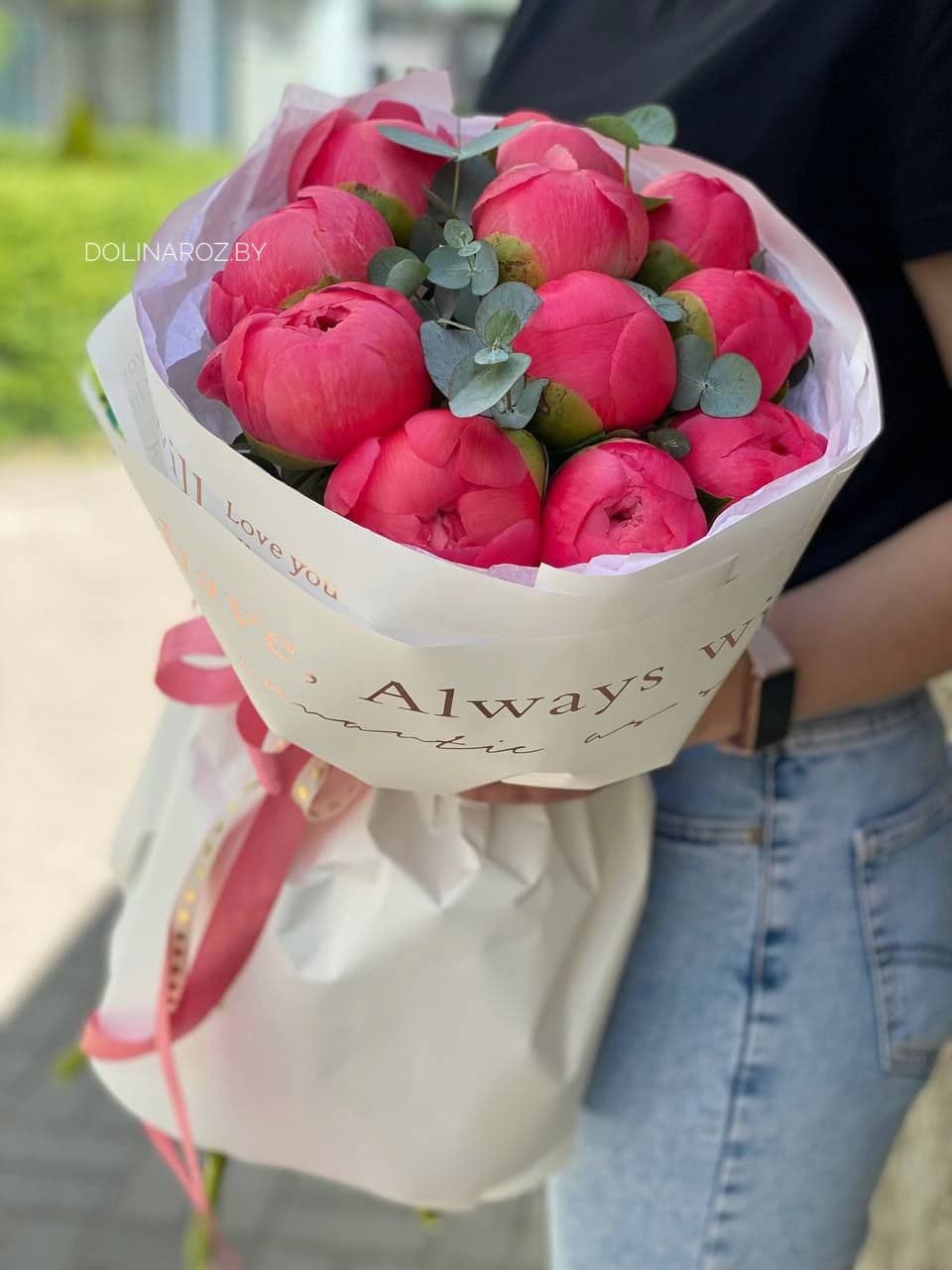 Bouquet of peonies "Berry tart"