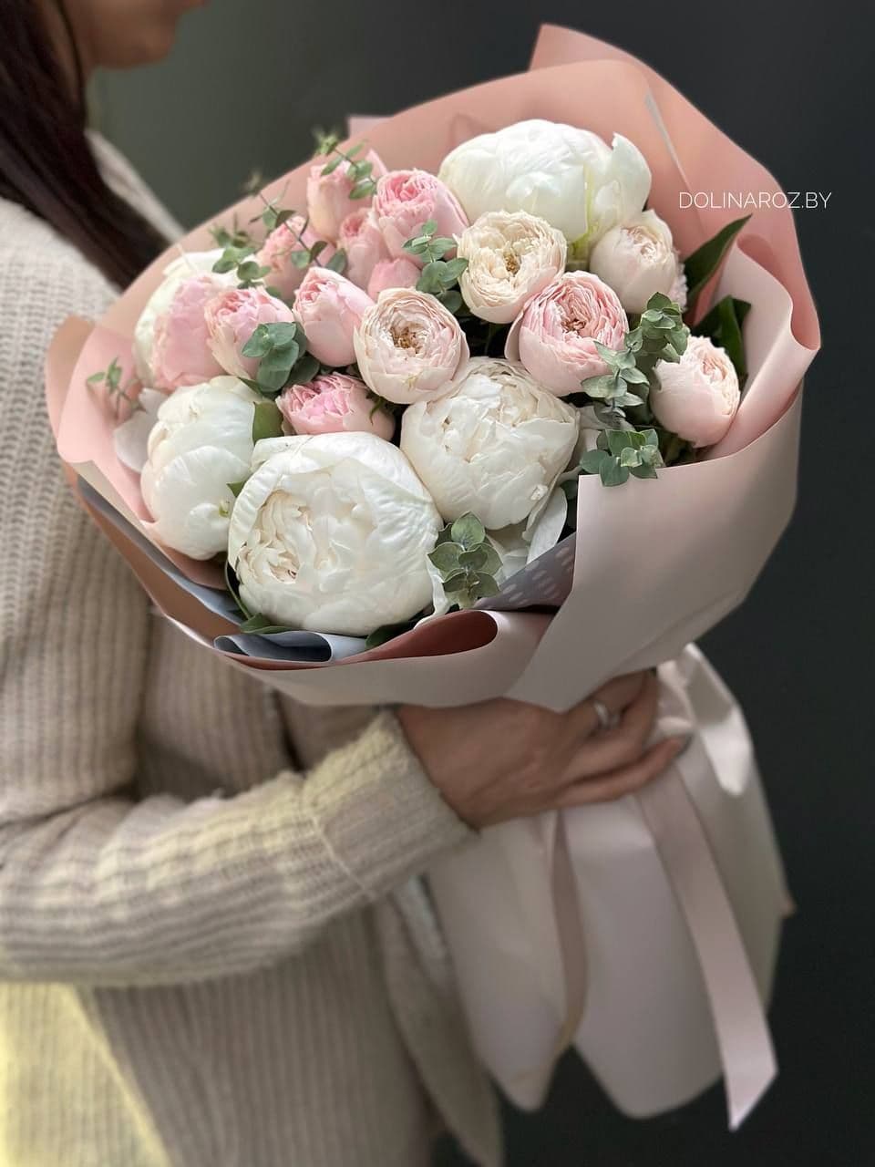 Composite bouquet "Freshness"