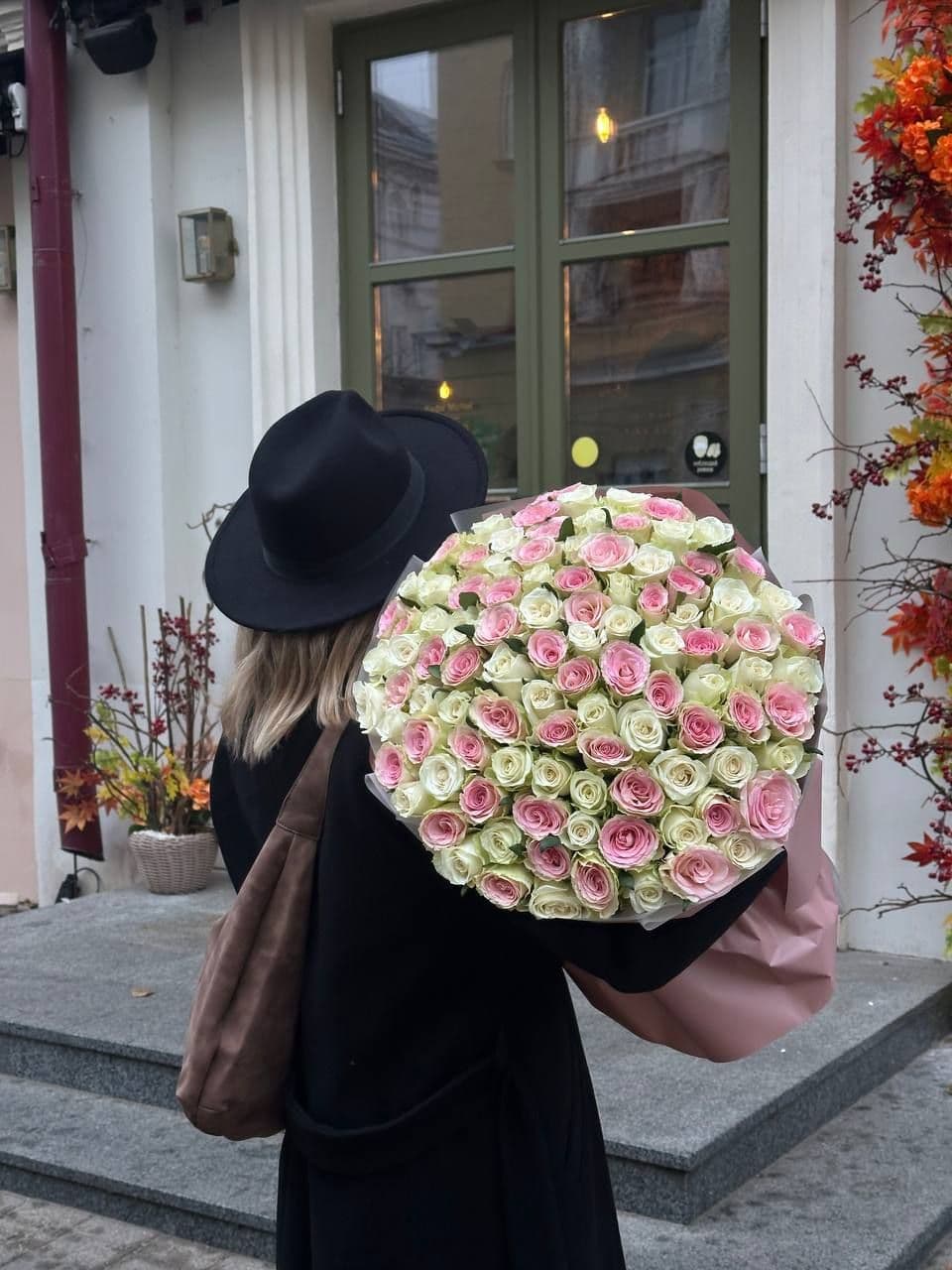 Bouquet of roses "I love"