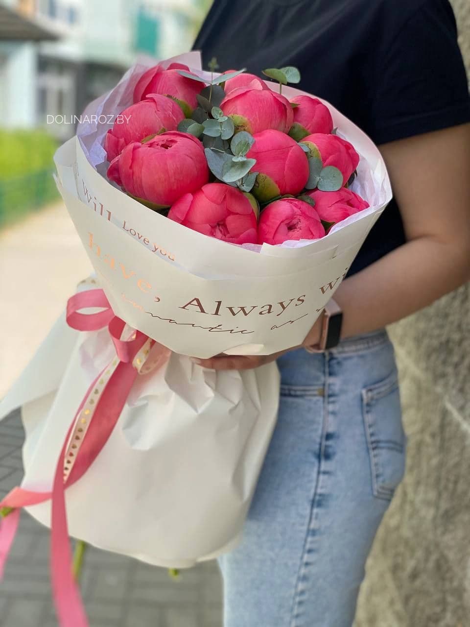 Bouquet of peonies "Berry tart"