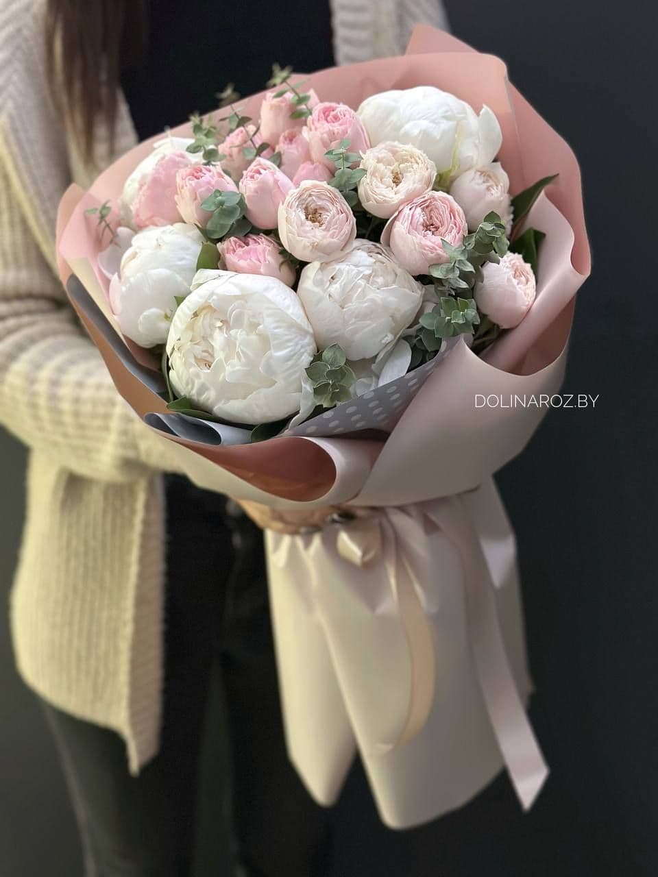 Composite bouquet "Freshness"